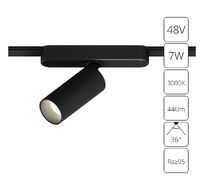 Трековый светильник Arte Lamp RAPID A1156PL-1BK