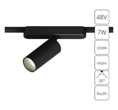 Трековый светильник Arte Lamp RAPID A1156PL-1BK