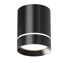 Накладной светильник Maytoni Orlo C085CL-9W4K-B_MY