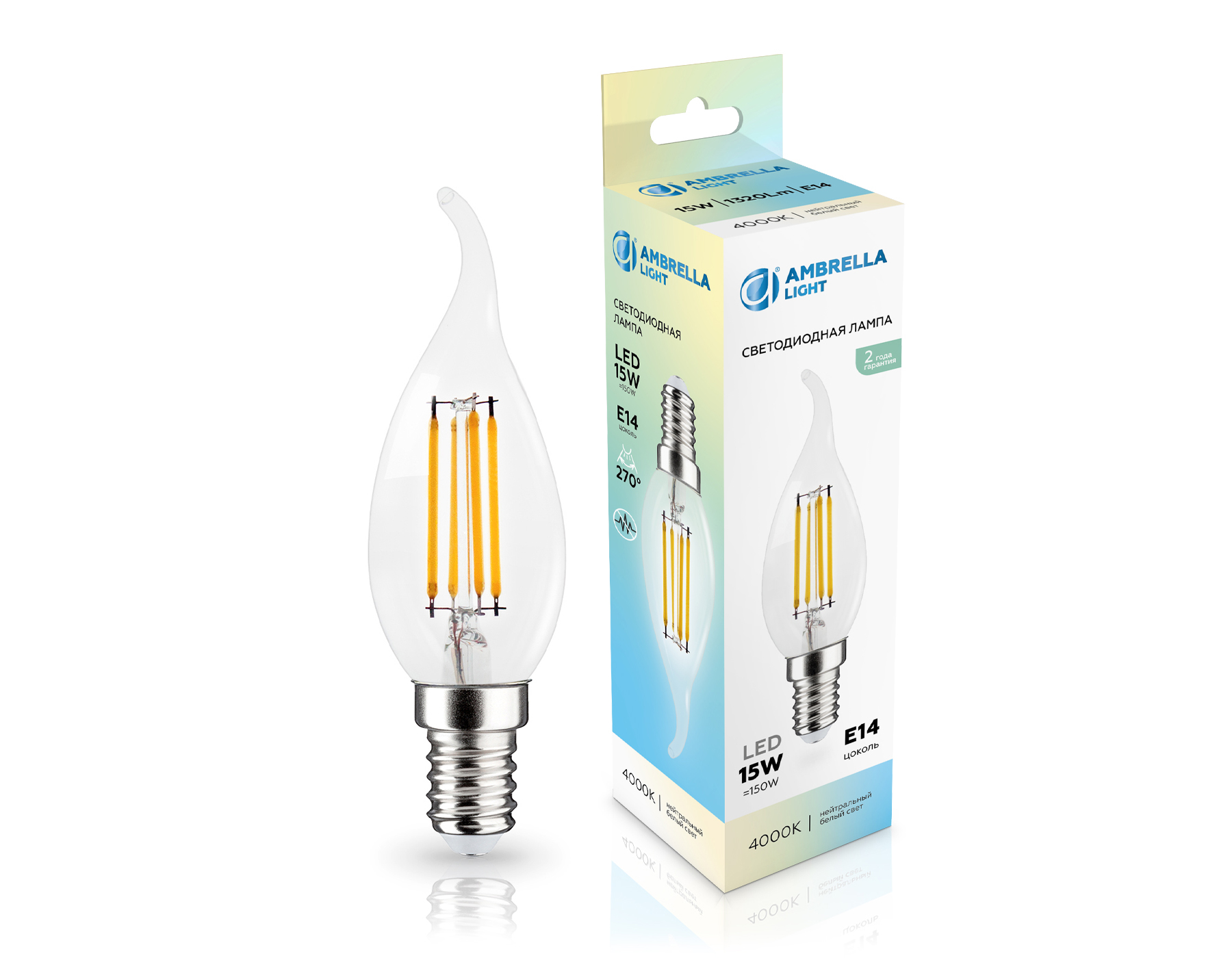 Лампа светодиодная Ambrella Light Свеча на ветру CF35 15W 4000K 351524_AMB