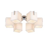 Потолочная люстра CitiLux Стенли CL465161