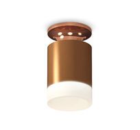 Комплект накладного Ambrella light светильника с акрилом XS XS6304153_AMB