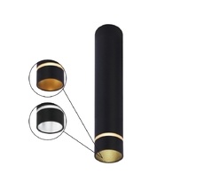 Потолочный светильник Mantra SPLIT 8881_MN