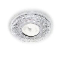 Встраиваемый светильник Ambrella light S290 CH_AMB