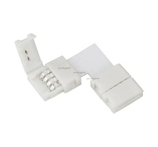 Соединитель угловой FIX-RGB-10mm-L 023961_ARL