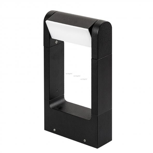 Садовый светильник Arlight 020344(1)_ARL