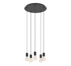 Подвесной светильник Eglo HUEBRO 390267