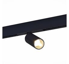 Магнитный трековый светильник ST Luce SKYLINE 48 High-tech ST807.446.12