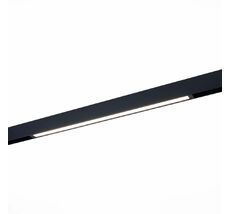 Трековый светильник STLuce Skyline 220 ST657.496.40H