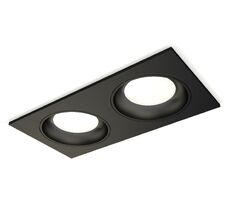 Комплект встраиваемого светильника Ambrella light Techno XC7636060_AMB