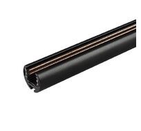 Шинопровод Arlight MAG-FLEX 035388_ARL