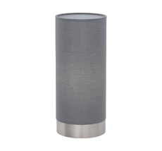 Настольная лампа Eglo Pasteri 95119