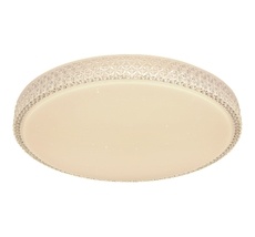 Потолочный светильник Globo Ovi 41749-40_GL