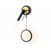 Настенный светильник Ambrella Light COMFORT FL51652_AMB