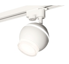Комплект трекового однофазного светильника Ambrella light с подсветкой Track System XT1101070_AMB