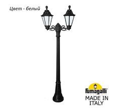 Фонарный столб RUT E26.158.S20.WYF1R