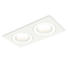 Комплект встраиваемого светильника с акрилом XC XC7635040_AMB