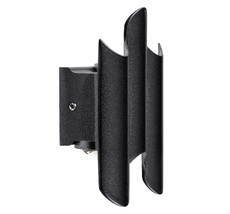 Светильник светодиодный уличный Lightstar Bosso 341533_LS