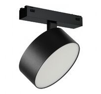 Поворотный магнитный трековый светильник iLedex VISION 4825-047-D140-20W-110DG-4000K-BK_IX