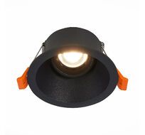 Встраиваемый светильник ST Luce FUNCZIONALE ST207.408.01