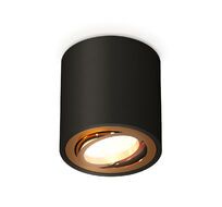 Накладной светильник Ambrella light Комплект накладного поворотного светильника Techno XS7532004_AMB