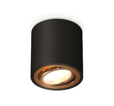 Накладной светильник Ambrella light Комплект накладного поворотного светильника Techno XS7532004_AMB