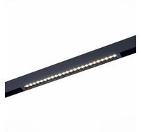Трековый светильник ST Luce SKYLINE 220 ST655.446.18