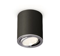 Накладной светильник Ambrella light Комплект накладного поворотного светильника Techno XS7422002_AMB
