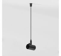 Набор подвеса без питания Elektrostandard Module System a066183_ES