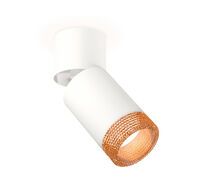 Накладной светильник Ambrella light Комплект накладного поворотного светильника Techno XM6312064_AMB
