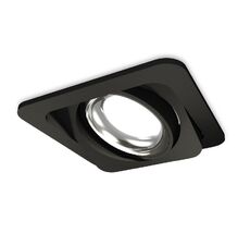 Комплект встраиваемого поворотного светильника Ambrella light Techno XC7659002_AMB