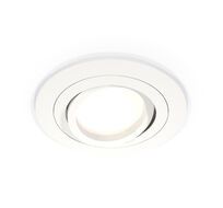 Комплект встраиваемого поворотного светильника Ambrella light Techno XC7621080_AMB