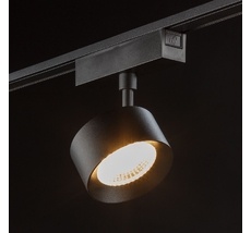 Светильник трековый SLIM SWG Pro 00-00022098_SW