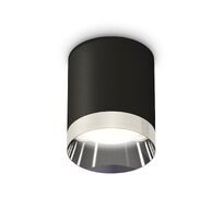 Комплект накладного светильника Ambrella light XS XS6302022_AMB
