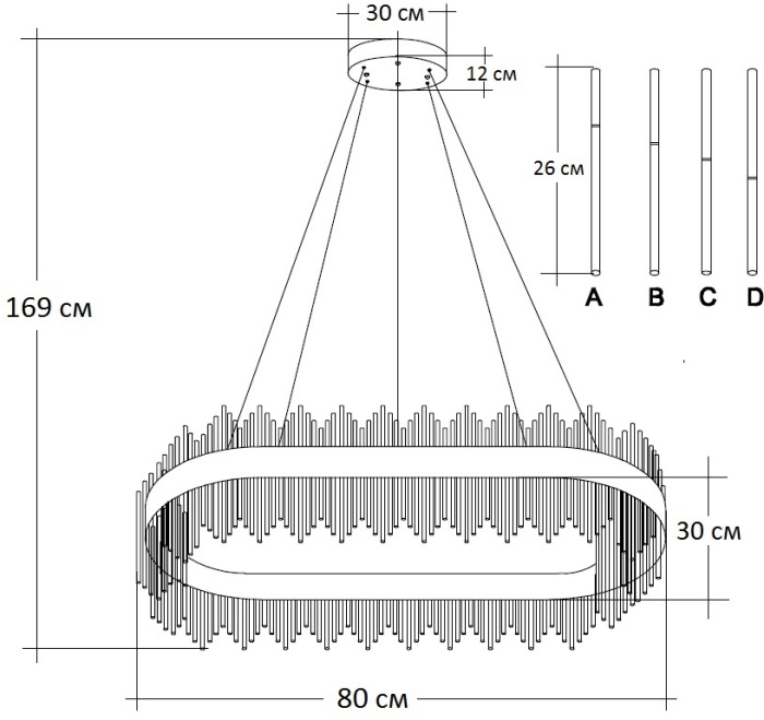 Подвесная люстра Cleo L Garda Decor 62GDW-901-800