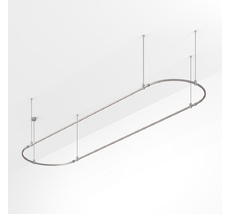 Шинопровод Arlight Apriori 054532_ARL