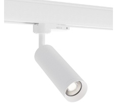 Трековый светильник трехфазный белый GU10 1*50W 220V ST Luce ST692.502.01