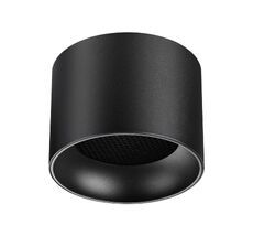 Накладной светильник NOVOTECH GEMINI 371010