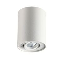 Накладной светильник Odeon Light Pillaron 3564/1C