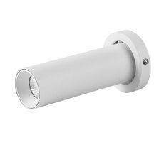 Спот для встраиваемого основания MANTRA TECHNICAL TRIMASI 8458_MN