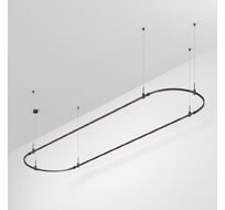 Шинопровод Arlight APRIORI 048510_ARL
