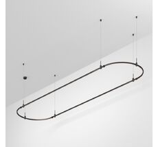 Шинопровод Arlight APRIORI 048510_ARL