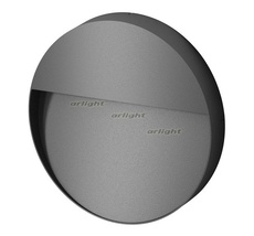 Светильник для ступеней TRACE 029957_ARL