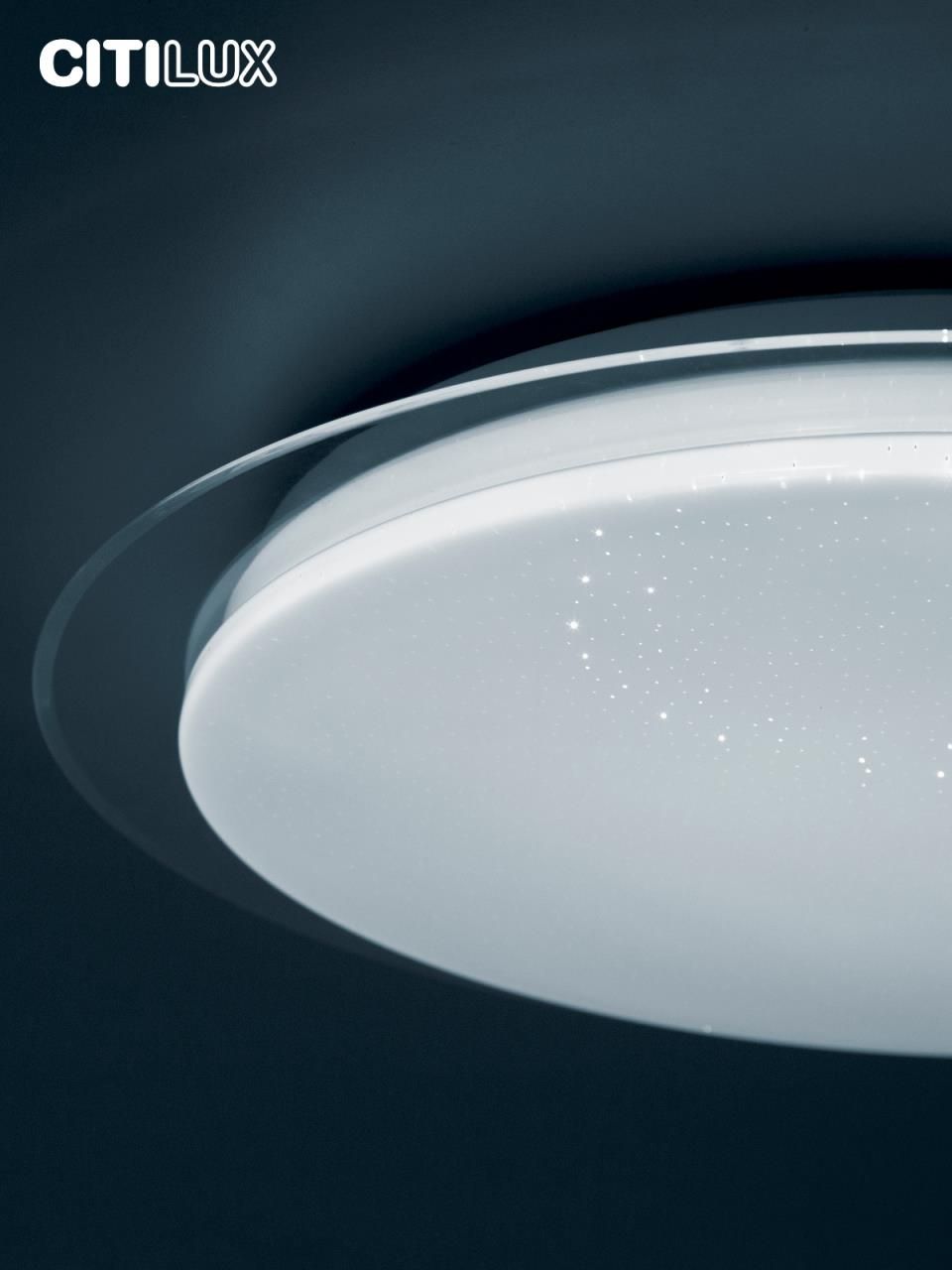 Потолочная люстра CitiLux Спутник CL734330G