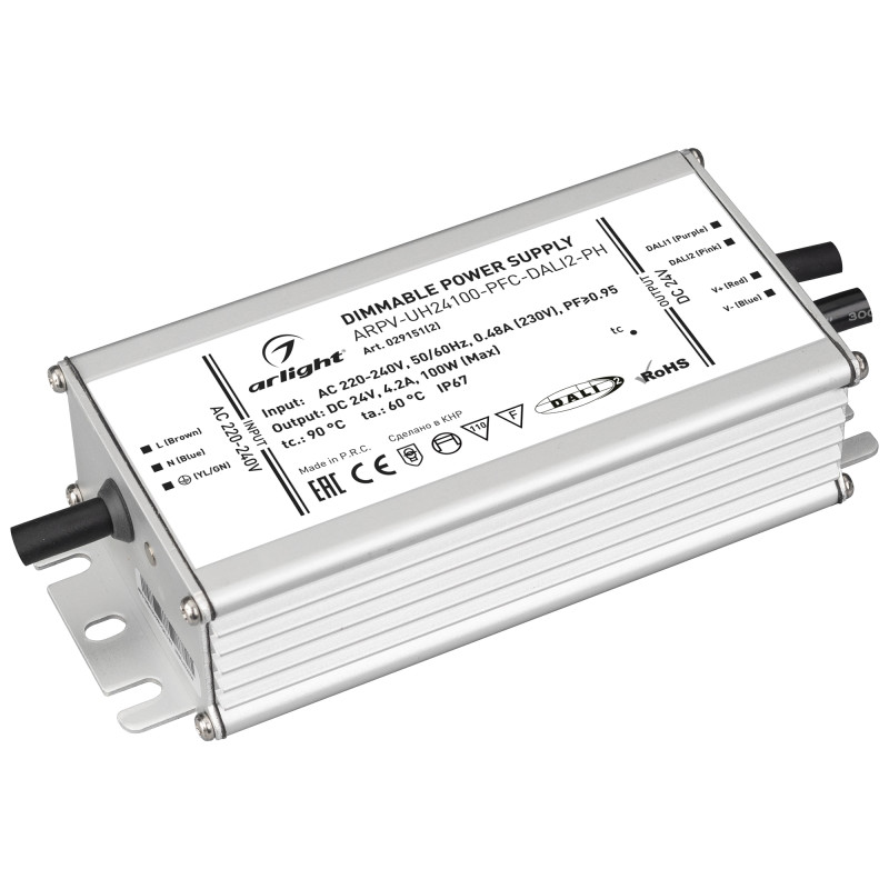 Блок питания Arlight ARPV-UH 029151(2)_ARL