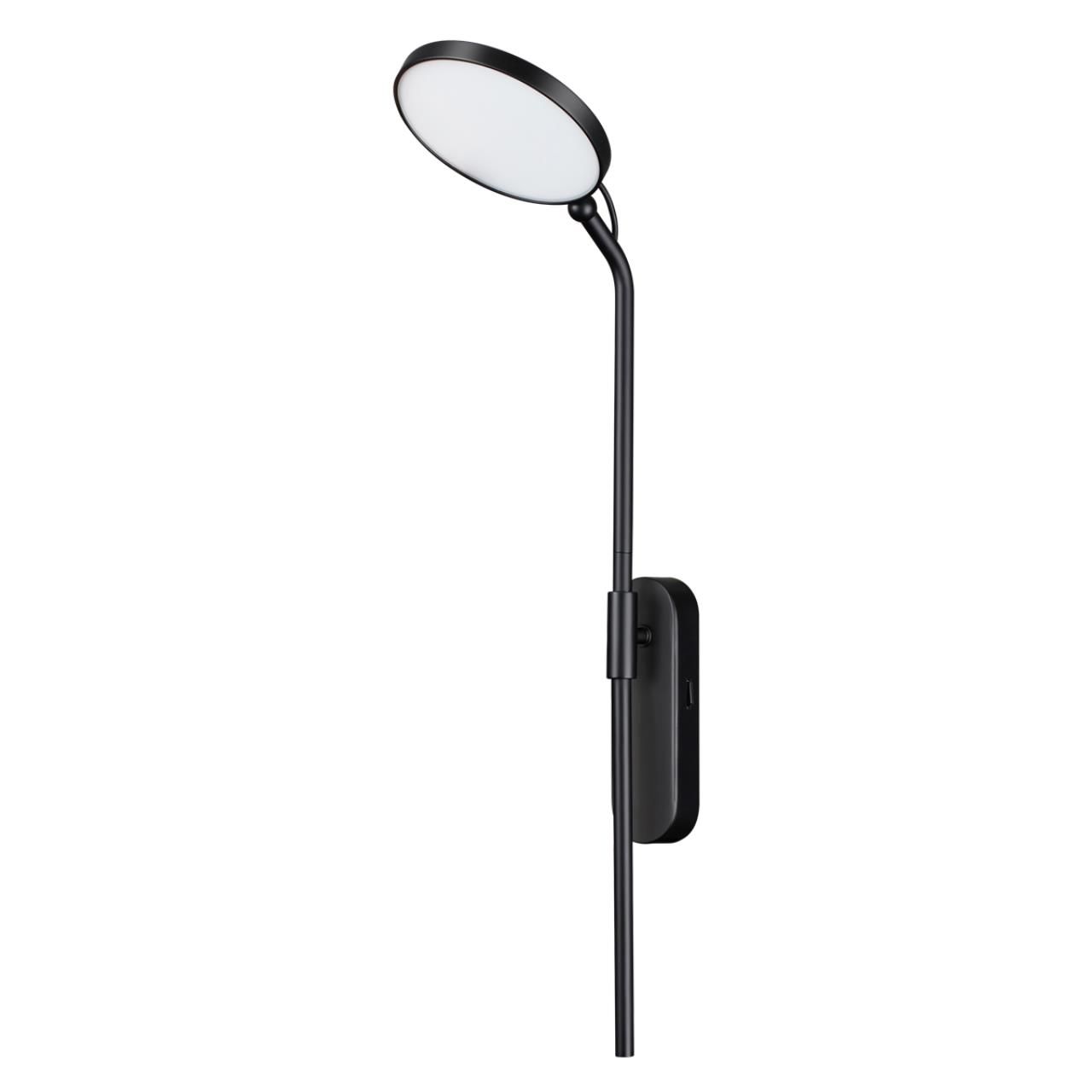 

Настенный светильник Odeon Light REDMOND 4296/7WL, 4296/7WL