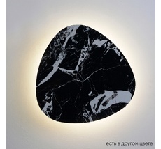 Настенный светильник Crystal Lux BILBAO BILBAO AP12W LED D500 BLACK_CR