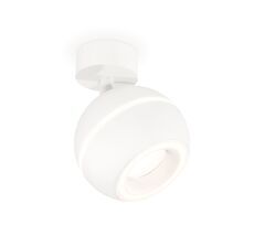 Спот Ambrella light с дополнительной подсветкой XM XM1101015_AMB