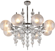 Подвесная люстра Aployt APL.821.03.08