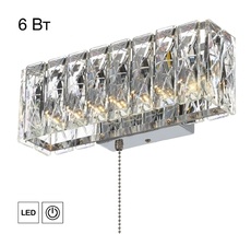 Настенный светильник Citilux Palant CL325312